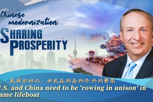 U.S. and China Must ‘Row Together’ for Global Prosperity ๐๐ฃโ๏ธ U_S__and_China_Must__Row_Together__for_Global_Prosperity_____ video poster