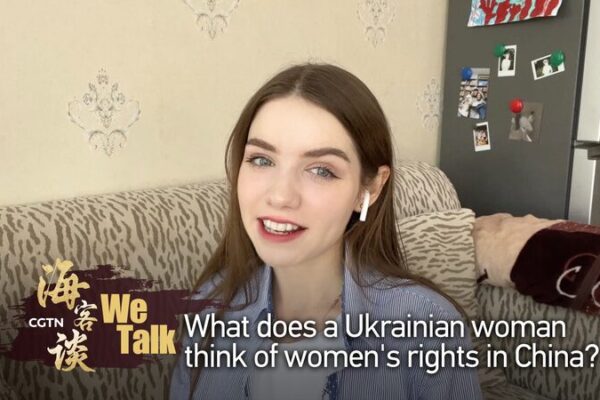 ๐บ๐ฆ๐จ๐ณ Ukrainian Vlogger Shares Insight on Women’s Rights in China _____Ukrainian_Vlogger_Shares_Insight_on_Women_s_Rights_in_China video poster