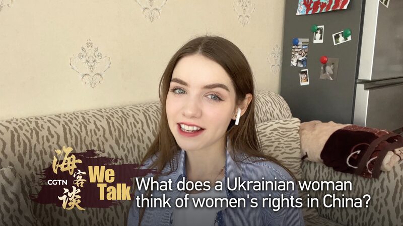 Ukrainian_Vlogger_Shares_Insight_on_Women_s_Rights_in_China_poster - 🌍NewspaperAmigo – Your Global News Buddy 🗞️ _____Ukrainian_Vlogger_Shares_Insight_on_Women_s_Rights_in_China video poster