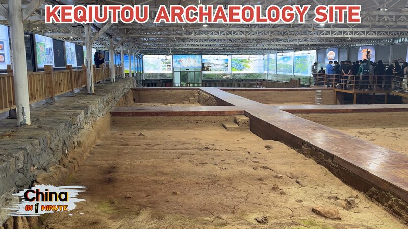Unearthing_Ancient_Roots__Fujian_s_Keqiutou_Site_Explores_Austronesian_Heritage____poster - 🌍NewspaperAmigo – Your Global News Buddy 🗞️ Unearthing_Ancient_Roots__Fujian_s_Keqiutou_Site_Explores_Austronesian_Heritage___ video poster