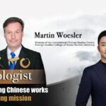 Unlocking_Ancient_Wisdom__Sinologist_s_Journey_with__Dream_of_the_Red_Chamber____ video poster