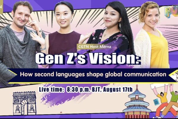 Unlocking Global Cultures: How Learning a Second Language Bridges Worlds ๐๐ฃ๏ธ Unlocking_Global_Cultures__How_Learning_a_Second_Language_Bridges_Worlds____ video poster