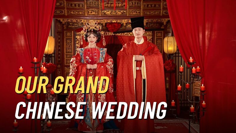 Unveiling the Magic of Grand Chinese Weddings ๐โจ Unveiling_the_Magic_of_Grand_Chinese_Weddings___ video poster