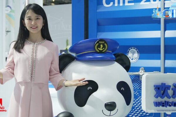 Unveiling_the__Invisible__Forces_Powering_Global_Trade_at_CIIE___ video poster