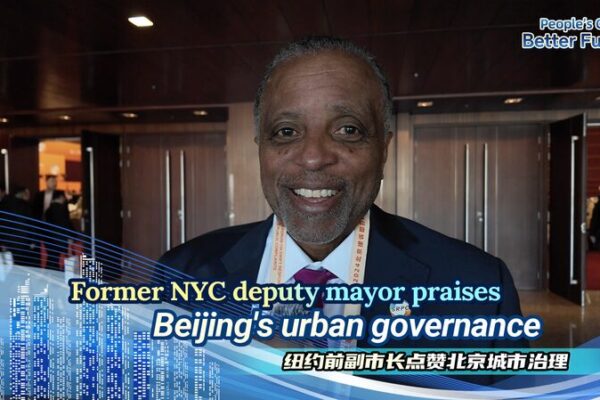 Urban Success: Former NYC Deputy Mayor Lauds Beijing’s Governance 🌟 Urban_Success__Former_NYC_Deputy_Mayor_Lauds_Beijing_s_Governance__ video poster
