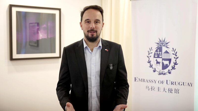 Uruguay’s Consul Shares Yerba Mate with China on Macao Anniversary 🎉🍵 Uruguay_s_Consul_Shares_Yerba_Mate_with_China_on_Macao_Anniversary___ video poster