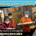 Urumqi_Bounces_Back__Daily_Life_Returns_with_Bustling_Streets___ video poster