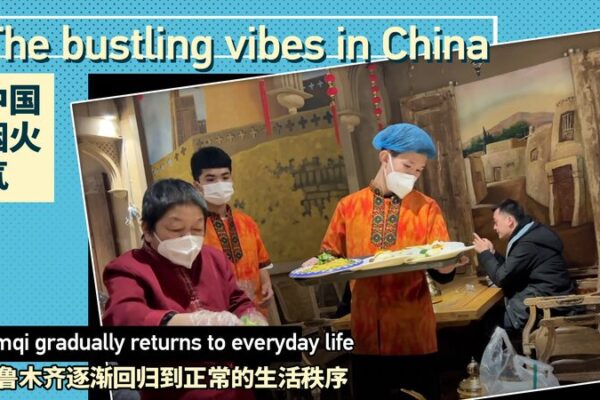 Urumqi Bounces Back: Daily Life Returns with Bustling Streets ππ Urumqi_Bounces_Back__Daily_Life_Returns_with_Bustling_Streets___ video poster