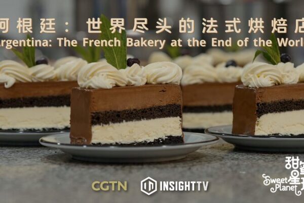 Ushuaia’s French Bakery: A Taste of Heritage in Tierra del Fuego 🍰🌏 Ushuaia_s_French_Bakery__A_Taste_of_Heritage_in_Tierra_del_Fuego___ video poster