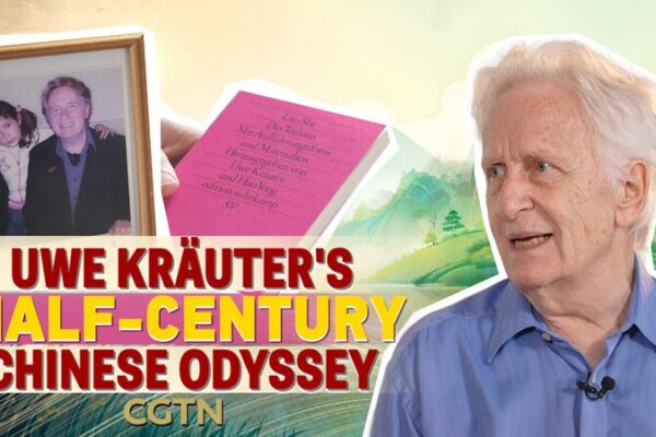 🇩🇪 Uwe Kräuter’s 50-Year Journey Bridging China & the World 🌏✨ ___Uwe_Kra_uter_s_50_Year_Journey_Bridging_China___the_World___ video poster