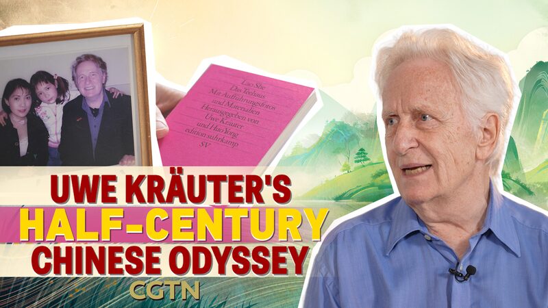 ___Uwe_Kra_uter_s_50_Year_Journey_Bridging_China___the_World___ video poster