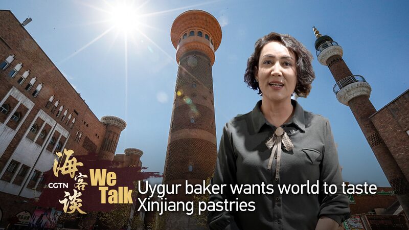 Uygur_Baker_Serves_Up_Xinjiang_s_Sweetest_Traditions___poster - 🌍NewspaperAmigo – Your Global News Buddy 🗞️ Uygur_Baker_Serves_Up_Xinjiang_s_Sweetest_Traditions__ video poster