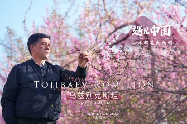 🌿 Uzbek Scientist Bridges Borders Through Botanical Collaboration with China __Uzbek_Scientist_Bridges_Borders_Through_Botanical_Collaboration_with_China video poster