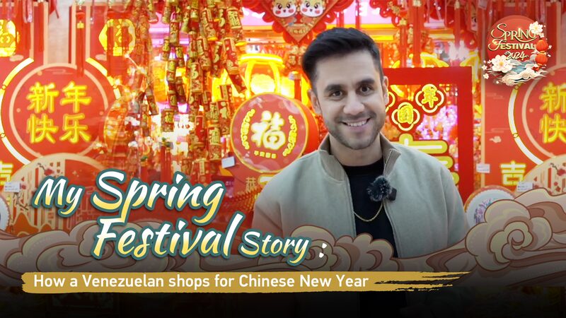 Venezuelan_Creator_s_Chinese_New_Year_Shopping_Adventure_____poster - 🌍NewspaperAmigo – Your Global News Buddy 🗞️ Venezuelan_Creator_s_Chinese_New_Year_Shopping_Adventure____ video poster