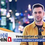 Venezuelan_Vlogger_Captures_Shenzhen_s_Vibrant_Nightlife_Revival____ video poster