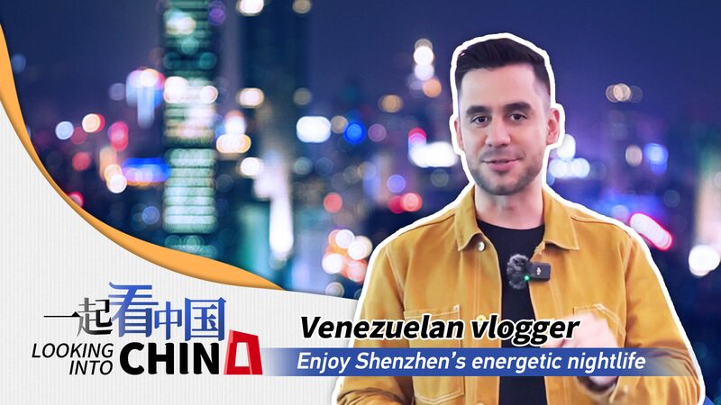Venezuelan_Vlogger_Captures_Shenzhen_s_Vibrant_Nightlife_Revival_____poster - 🌍NewspaperAmigo – Your Global News Buddy 🗞️ Venezuelan_Vlogger_Captures_Shenzhen_s_Vibrant_Nightlife_Revival____ video poster