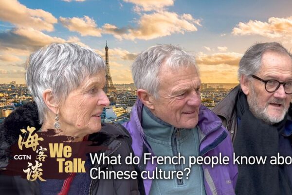 🇨🇳🤝🇫🇷 Versailles Visitors Share Their Take on Chinese Culture! ______Versailles_Visitors_Share_Their_Take_on_Chinese_Culture_ video poster