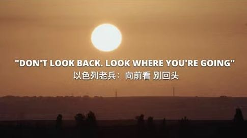 Veteran’s Hope for Peace: ‘Don’t Look Back’ 🌍✌️ Veteran_s_Hope_for_Peace___Don_t_Look_Back_____ video poster