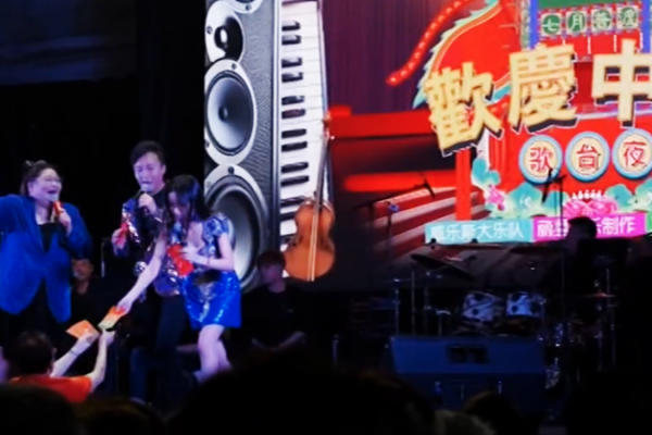 Vibrant Getai Shows Light Up Singapore’s Hungry Ghost Festival 🕺🎤 Vibrant_Getai_Shows_Light_Up_Singapore_s_Hungry_Ghost_Festival___ video poster
