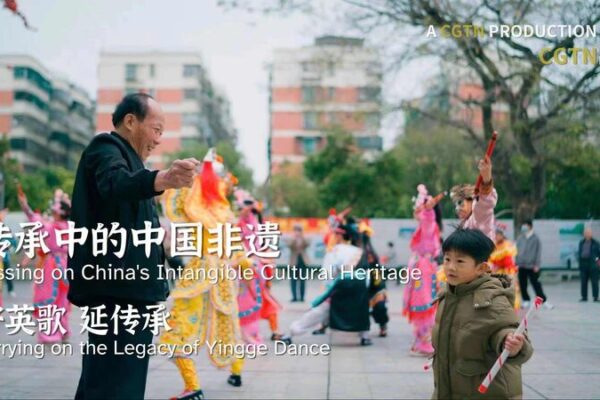 Vibrant Rhythms: Can a 70-Year-Old Keep Yingge Dance Alive? 🕺🎭 Vibrant_Rhythms__Can_a_70_Year_Old_Keep_Yingge_Dance_Alive____ video poster