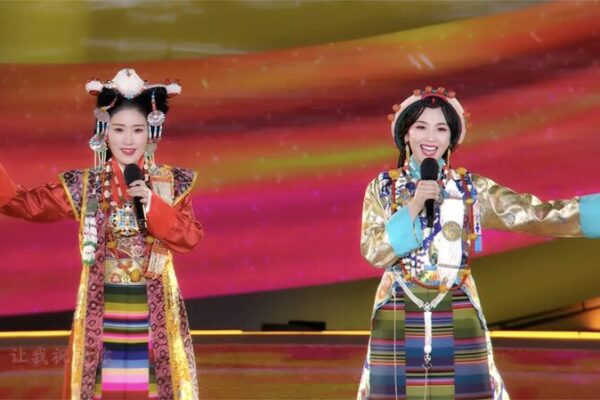Vibrant Xizang Culture Shines at 2025 Spring Festival Gala 🌏🎶 Vibrant_Xizang_Culture_Shines_at_2025_Spring_Festival_Gala___ video poster