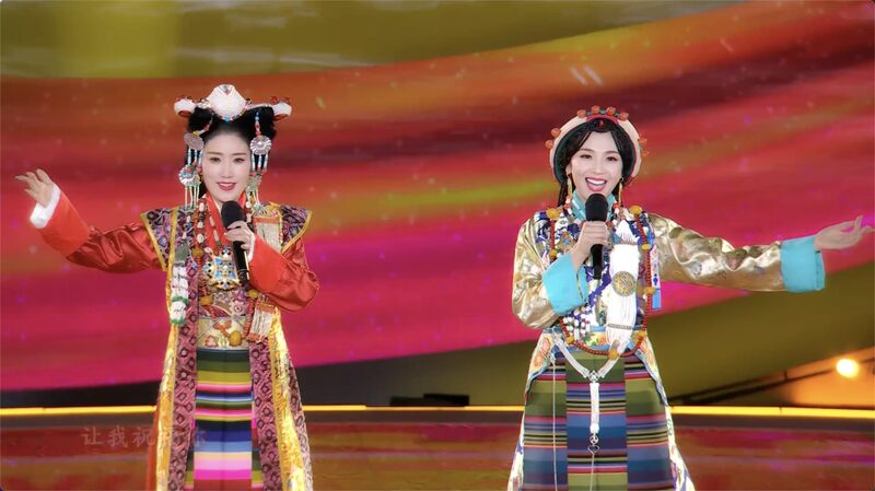 Vibrant_Xizang_Culture_Shines_at_2025_Spring_Festival_Gala____poster - 🌍NewspaperAmigo – Your Global News Buddy 🗞️ Vibrant_Xizang_Culture_Shines_at_2025_Spring_Festival_Gala___ video poster