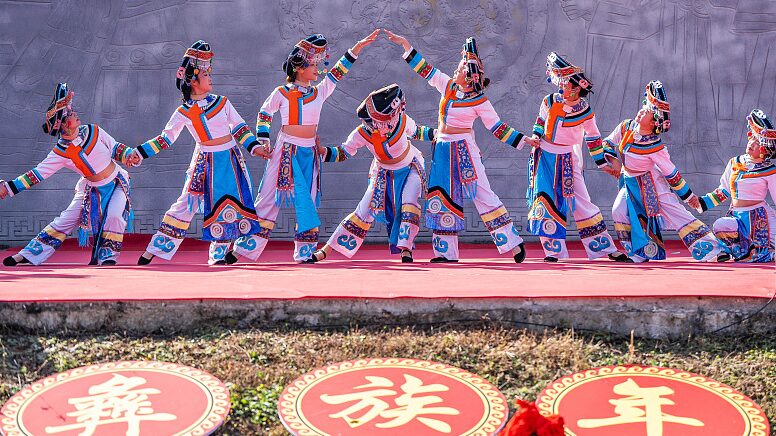 Vibrant Yi New Year Celebrations Light Up Guizhou Vibrant_Yi_New_Year_Celebrations_Light_Up_Guizhou