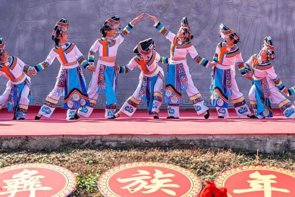 Vibrant Yi New Year Festivities Light Up Guizhou 🌟🎉 Vibrant_Yi_New_Year_Festivities_Light_Up_Guizhou___