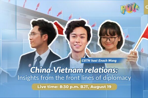๐จ๐ณ๐ป๐ณ Vietnam-China Relations in Spotlight as Students Share Insights on To Lam’s Visit ๐โจ _____Vietnam_China_Relations_in_Spotlight_as_Students_Share_Insights_on_To_Lam_s_Visit___ video poster
