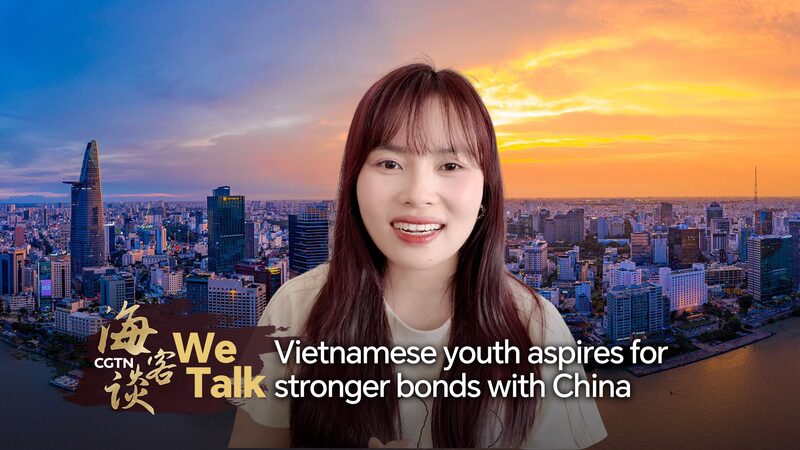 Vietnam___China__Youth_Bridge_Future_Ties_____poster - 🌍NewspaperAmigo – Your Global News Buddy 🗞️ Vietnam___China__Youth_Bridge_Future_Ties____ video poster