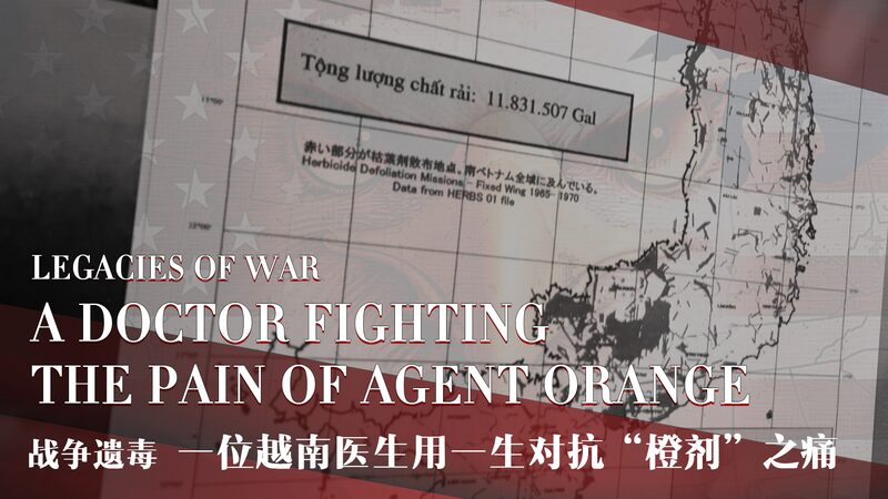 Vietnam_s_Agent_Orange_Legacy__A_Doctor_s_Lifelong_Fight_for_Justice___ video poster