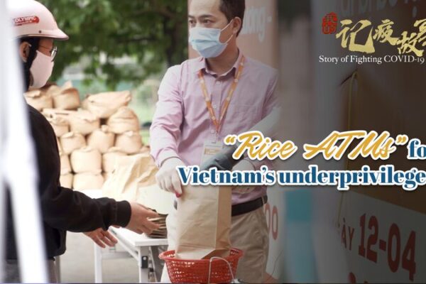Vietnam’s ‘Rice ATM’: Innovating Support for Underprivileged During COVID-19 🍚❤️ Vietnam_s__Rice_ATM___Innovating_Support_for_Underprivileged_During_COVID_19____