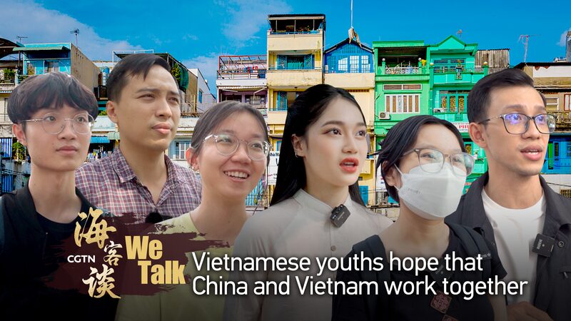 Vietnamese_Youth_Share_Hopes_for_China_Vietnam_Collaboration_poster - 🌍NewspaperAmigo – Your Global News Buddy 🗞️ ______Vietnamese_Youth_Share_Hopes_for_China_Vietnam_Collaboration video poster