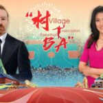 __Village_BA_2024__Hoops_Fever_Hits_Guizhou____ video poster
