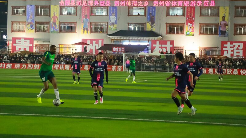 ___Village_Super_League_Unites_Cultures_Through_Football___Dance_