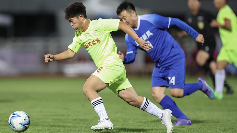 Village_Super_League_Wraps_Up_with_Cultural_Flair_in_Beijing____poster - 🌍NewspaperAmigo – Your Global News Buddy 🗞️ Village_Super_League_Wraps_Up_with_Cultural_Flair_in_Beijing___ video poster
