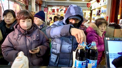 Vinegar_Fever__Shanxi_s_Laba_Festival_Sparks_Tangy_Traditions___