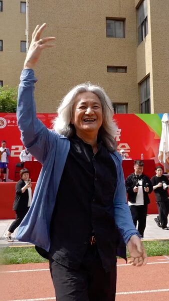 Viral_Dance_Prof_Inspires_Gen_Z_with_Moves___Passion____poster - 🌍NewspaperAmigo – Your Global News Buddy 🗞️ Viral_Dance_Prof_Inspires_Gen_Z_with_Moves___Passion___ video poster