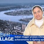 ___Vlogger_Applauds_China_s_Safety_and_Epidemic_Efforts__ video poster