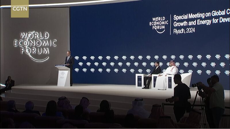 WEF_Summit_in_Riyadh_Champions_Global_Unity_for_Sustainable_Future____poster - 🌍NewspaperAmigo – Your Global News Buddy 🗞️ WEF_Summit_in_Riyadh_Champions_Global_Unity_for_Sustainable_Future___ video poster
