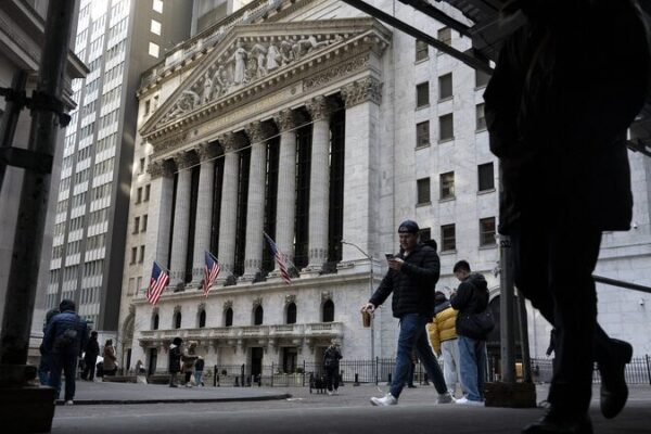 Wall Street Dips as Tariff Fears Shake Markets ๐๐ธ Wall_Street_Dips_as_Tariff_Fears_Shake_Markets___