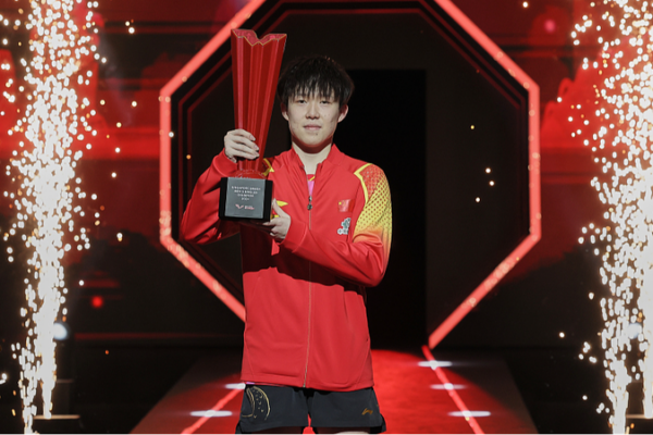 Wang Chuqin Reigns Supreme in Table Tennis World Rankings 🏓🌍 Wang_Chuqin_Reigns_Supreme_in_Table_Tennis_World_Rankings___