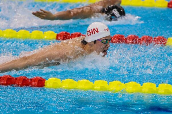 Wang Shun Eyes Historic Gold Defense at Paris Olympics 🏊♂️✨ Wang_Shun_Eyes_Historic_Gold_Defense_at_Paris_Olympics_____ video poster