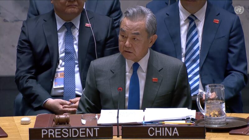 Wang_Yi_Chairs_UN_Debate_on_Multilateralism___Global_Peace_____poster - 🌍NewspaperAmigo – Your Global News Buddy 🗞️ Wang_Yi_Chairs_UN_Debate_on_Multilateralism___Global_Peace____ video poster