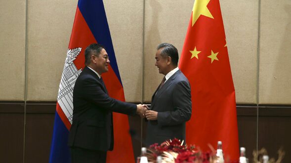 🌏 Wang Yi Champions High-Quality China-Cambodia Ties in Key Meeting __Wang_Yi_Champions_High_Quality_China_Cambodia_Ties_in_Key_Meeting