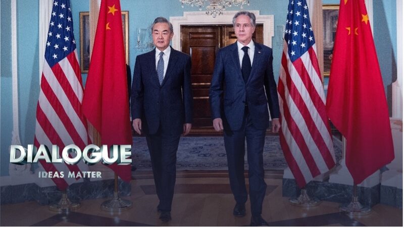 Wang_Yi_s_U_S__Visit__Can_China___America_Thaw_the_Ice______poster - 🌍NewspaperAmigo – Your Global News Buddy 🗞️ Wang_Yi_s_U_S__Visit__Can_China___America_Thaw_the_Ice_____ video poster