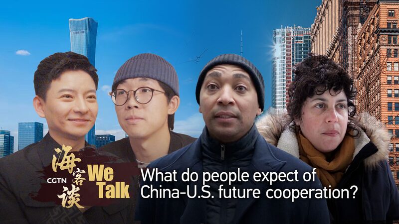 _We_Talk___Young_Voices_Share_Hopes_for_China_U_S__Cooperation___ video poster