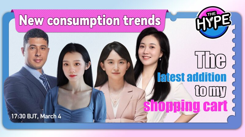 What_s_Next_in_Shopping__2024_Consumption_Trends_Revealed______poster - 🌍NewspaperAmigo – Your Global News Buddy 🗞️ What_s_Next_in_Shopping__2024_Consumption_Trends_Revealed_____ video poster