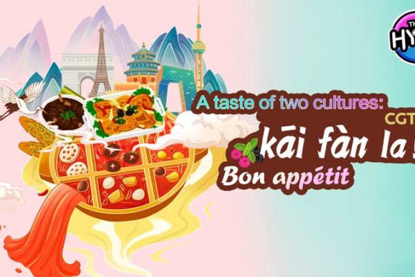 When China Meets France: A Culinary Collision 🥢🍷 When_China_Meets_France__A_Culinary_Collision___ video poster