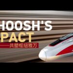 __Whoosh__Southeast_Asia_s_First_High_Speed_Rail_Transforms_Indonesia_s_Future video poster